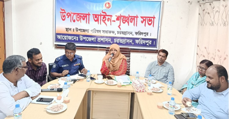 lead news