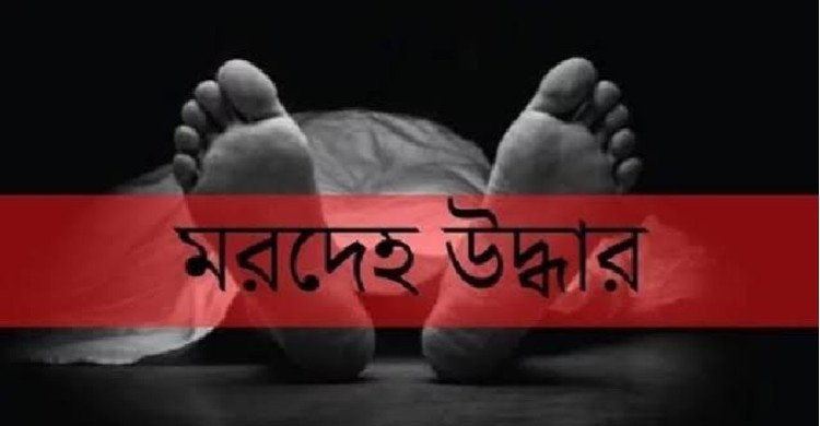 lead news